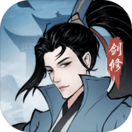 永恒修仙免费版无限资源游戏下载安装 v1.1.1