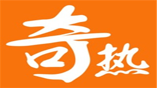 奇热小说红包版下载 v4.0.3