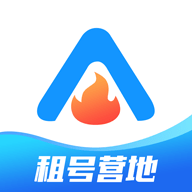 租号营地登号器APP下载