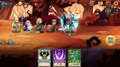 灵魂宝戒手游免费版下载3