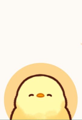 易记便签安卓手机版下载2