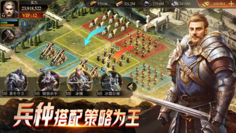 阿瓦隆之王全球服外挂辅助器无限加速手游下载安装3