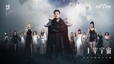 战神遗迹最新版游戏下载安装5