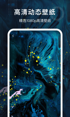 铃声制作大全手机客户端下载2