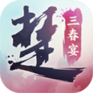 一梦江湖永久脚本免费下载安装 v51.0