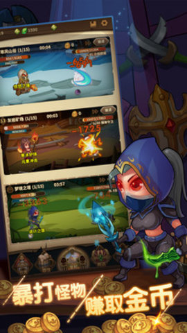 宝箱与勇士作弊菜单宝典游戏下载安装5