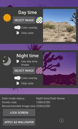 黑暗模式动态壁纸app下载