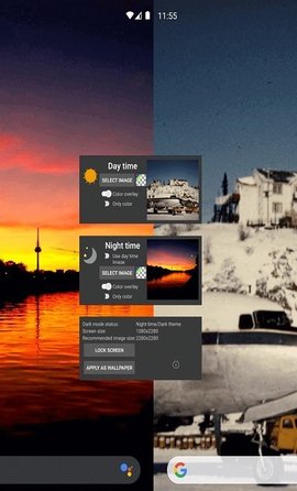 黑暗模式动态壁纸app下载4