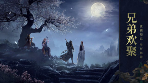 远征2最新版游戏下载安装3