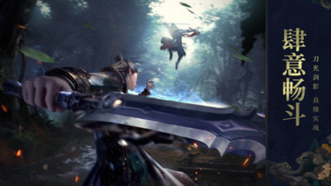 远征2最新版游戏下载安装2