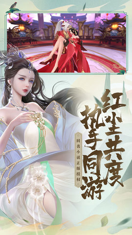 绝世战魂前传最新版游戏下载安装2