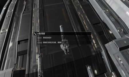 无尽的拉格朗日官方正式版下载