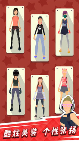 我用神器撸大树脚本作弊菜单游戏下载安装2