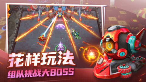 坦克无敌最新版游戏下载安装3