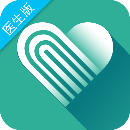 爱加健康医生app下载 v3.9.22