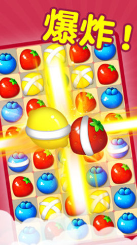 果汁四溅2关卡解锁版游戏下载安装3