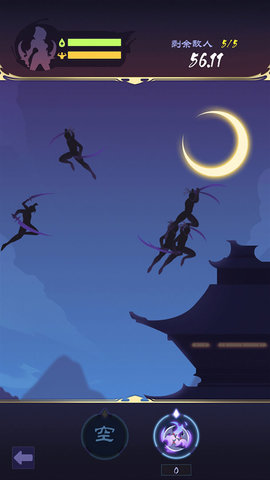 影子刀客安卓版最新游戏下载安装2