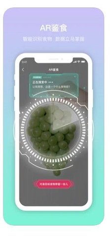 呼啦鸽app健身平台下载