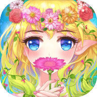 花花仙子的魔法花园内购去广告版游戏下载安装 v1.2.10.0520