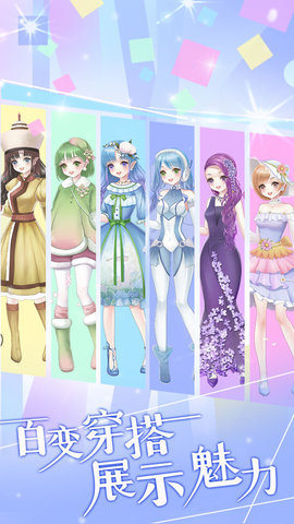 花花仙子的魔法花园内购去广告版游戏下载安装1