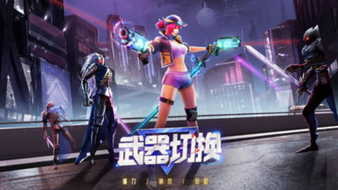 暮光起源最新版游戏下载安装2