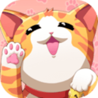 猫猫咖啡屋最新版游戏下载安装 v10.0.2