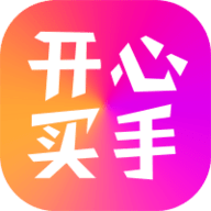 开心买手购物平台下载