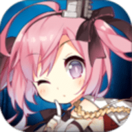 碧蓝航线最新版游戏下载安装 v5.5.1