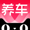 天猫养车app下载 v1.12.0