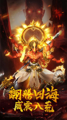 萌妖来袭修改版游戏下载安装1