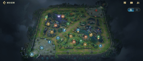 英雄联盟手游安卓版下载5