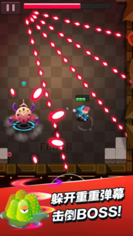 小小法师去广告版游戏下载安装2