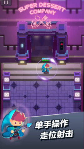 小小法师去广告版游戏下载安装