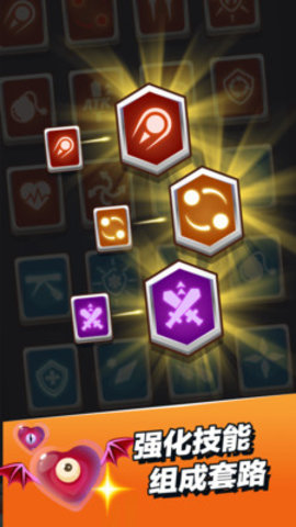 小小法师去广告版游戏下载安装4