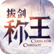 拔剑称王2021最新免费版游戏下载安装 v2.39.25