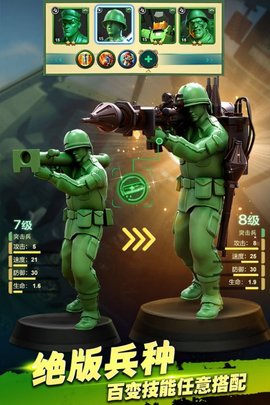 兵人指挥官2021最新免费版游戏下载安装