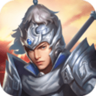 三国戏赵云传2021最新免费版游戏下载安装