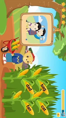 走向未来app最新版下载2