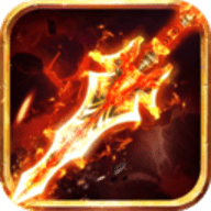 地鼠传奇高爆版游戏下载安装 v1.0.10