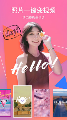 腾讯相册管家相册恢复APP下载