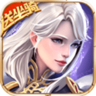 幻域战魂2025最新版游戏下载安装 v1.0