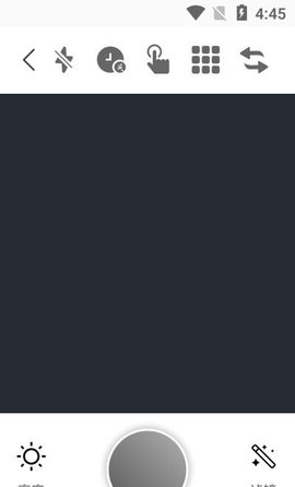 奇萌相机app安卓版下载3