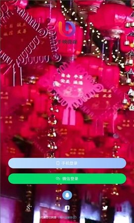 千映微视完整版下载2