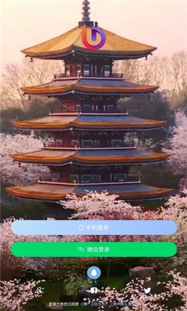 千映微视完整版下载1