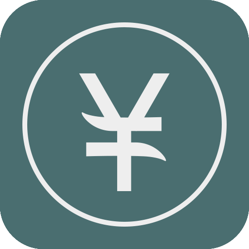 即刻汇率手机版下载 v1.6.0