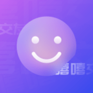 嘻嘻语音交友软件下载 v1.0.8