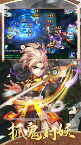 梦幻仙语最新版游戏下载安装2