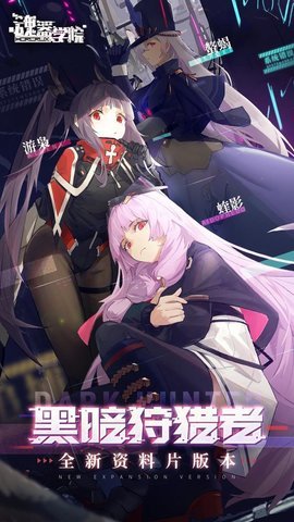 魂器学院宿舍装扮皮肤全解锁游戏下载安装5