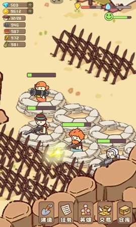 幸存者村庄2021最新免费版游戏下载安装2