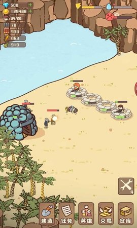 幸存者村庄2021最新免费版游戏下载安装1